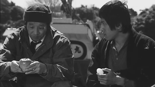The Love and Adventures of Kuroki Taro