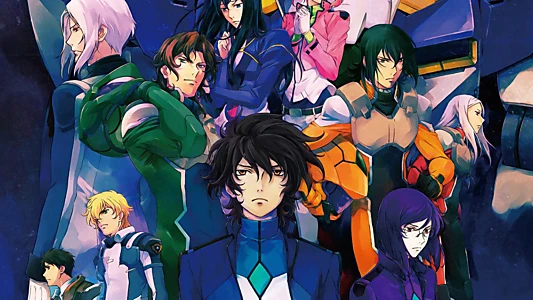 Mobile Suit Gundam 00 The Movie: -A Wakening of the Trailblazer-