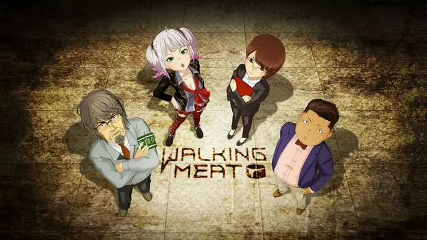 Walking Meat