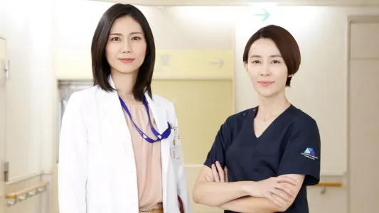 Alive: Dr. Kokoro, The Medical Oncologist