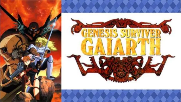 Genesis Survivor Gaiarth