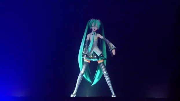 Hatsune Miku: Magical Mirai 2017