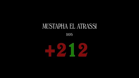 Mustapha El Atrassi - +212