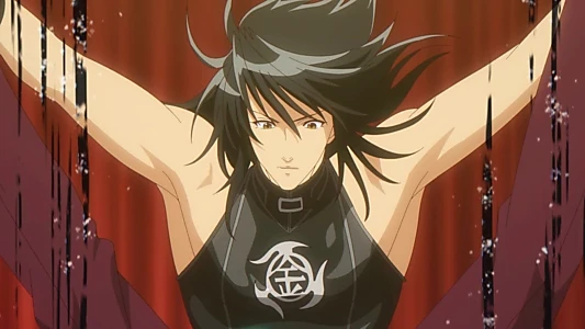 Marudase Kintarou