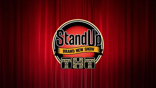 Stand Up