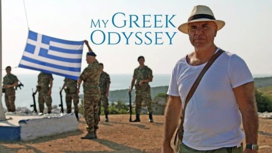 My Greek Odyssey