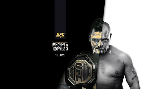 UFC 252: Miocic vs. Cormier 3