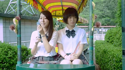 Ryoko's Qubit Summer