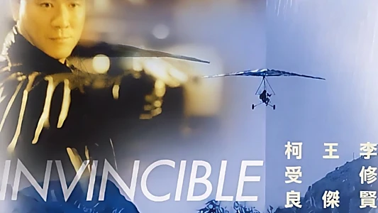 Invincible