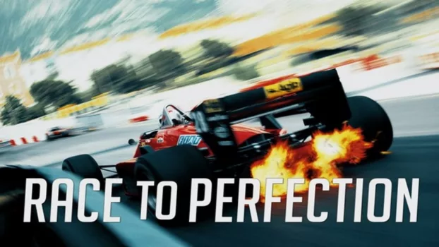 Race to Perfection