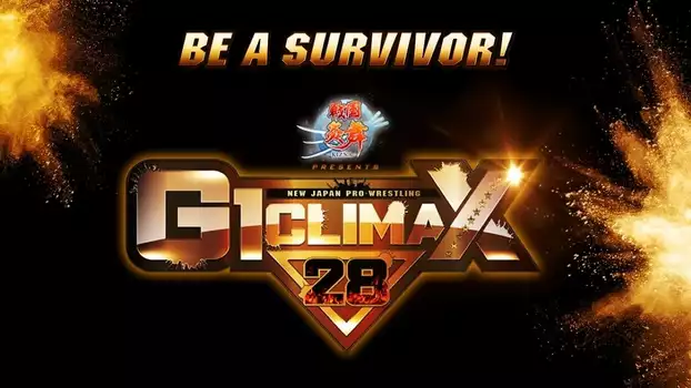 NJPW G1 Climax 28: Day 8