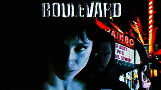 Boulevard