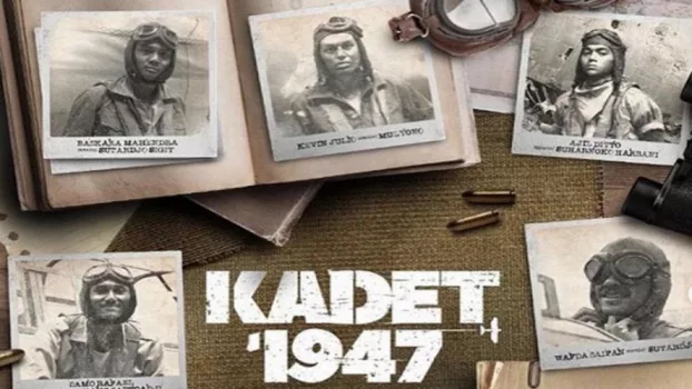 Kadet 1947