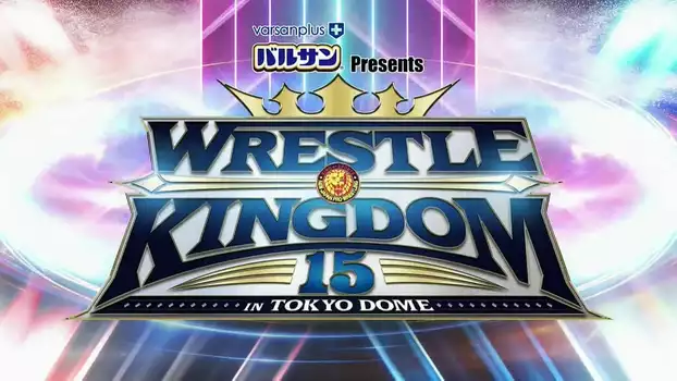NJPW Wrestle Kingdom 15: Night 1