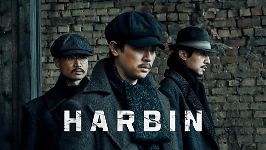 Harbin