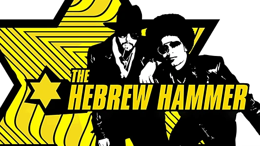 The Hebrew Hammer