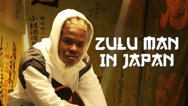 Zulu Man in Japan