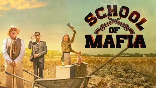 School of Mafia