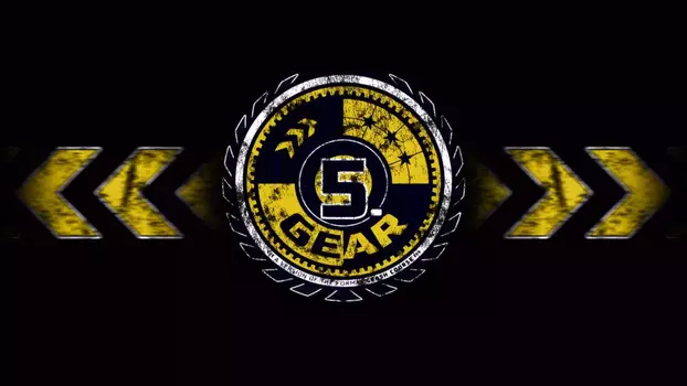 5. Gear
