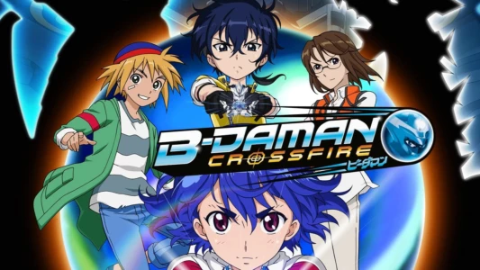 B-Daman Crossfire