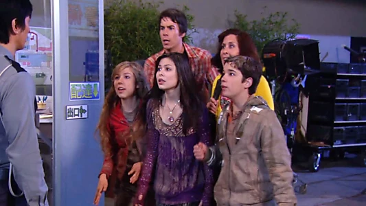 iCarly: iGo to Japan