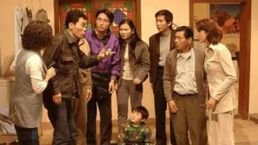 Kang's Family