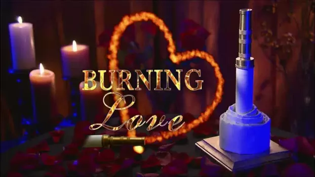 Burning Love