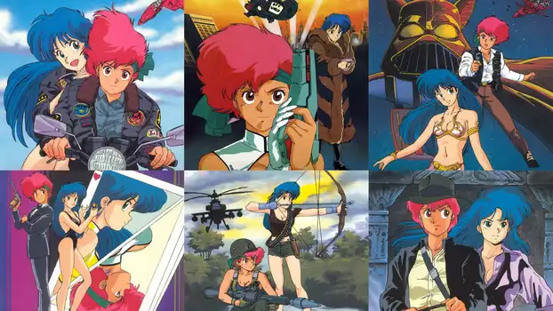 Dirty Pair: From Lovely Angels with Love