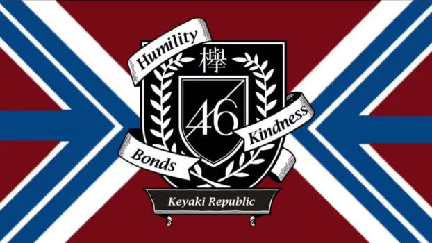 Keyaki Republic 2017