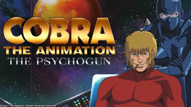 Cobra The Animation: The Psycho-Gun