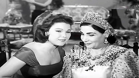 Ahlam Al-Banat