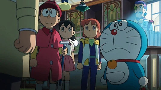 Doraemon: Nobita's Secret Gadget Museum