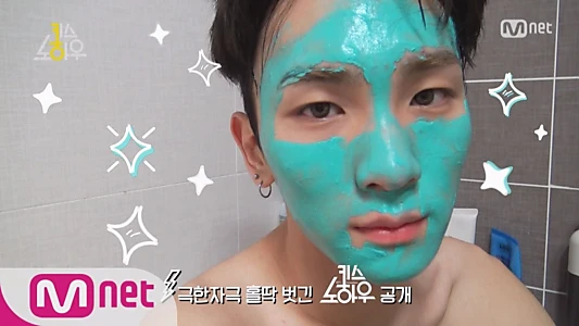 Key's Knowhow