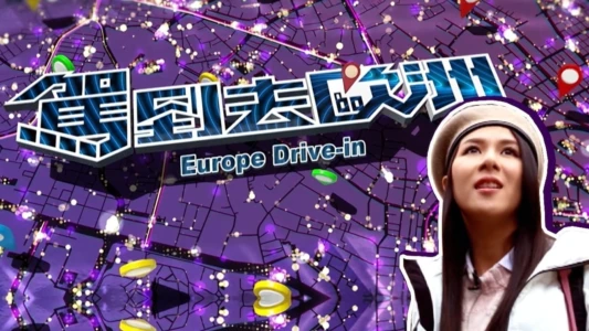 Europe Drive In