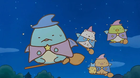 Sumikko Gurashi: The Little Wizard in the Blue Moonlight