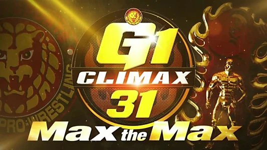 NJPW G1 Climax 31: Day 17