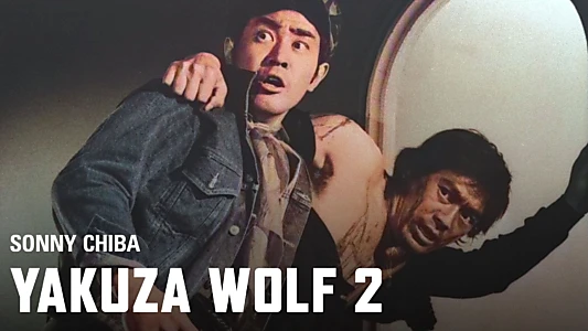 Yakuza Wolf 2: Extend My Condolences