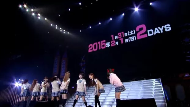 μ's 5th Go→Go! LoveLive! 2015 ~Dream Sensation!~