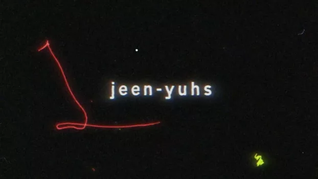 jeen-yuhs: A Kanye Trilogy