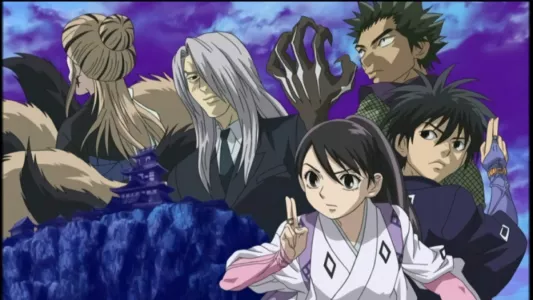 Kekkaishi