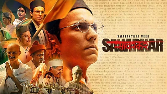 Swatantrya Veer Savarkar