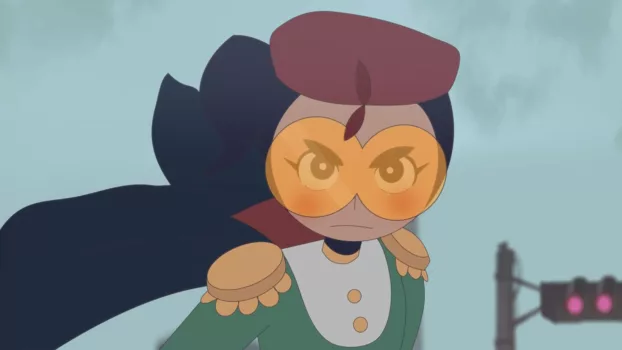 Emara