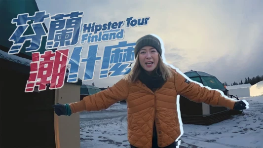 Hipster Tour - Finland