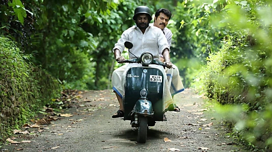 Utopiayile Rajavu