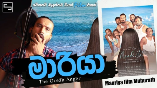 Maariya The Ocean Angel