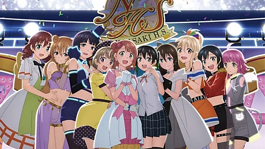 Love Live! Nijigasaki High School Idol Club 3rd Live! School Idol Festival ~Yume no Hajimari~