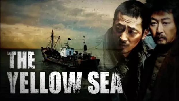 The Yellow Sea