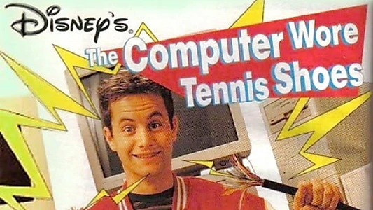 The Computer Wore Tennis Shoes