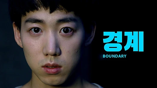 Boundary