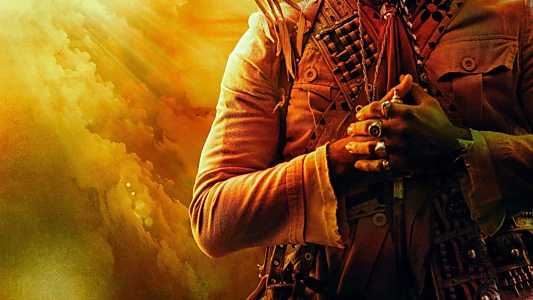Guerreiros do Sol